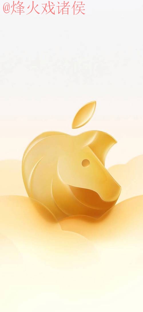 2026世界杯竞猜：苹果为您带来全新体验