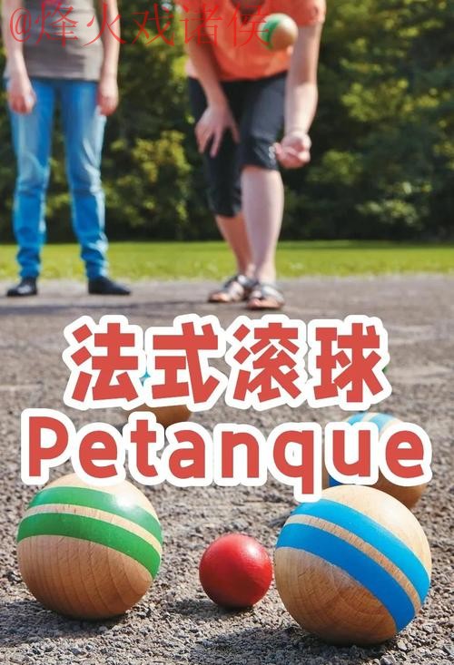 如何畅享2026世界杯滚球高清官方体验