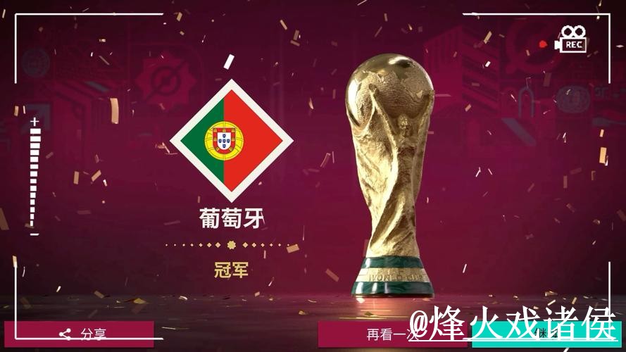 2026世界杯投注地址APP和网页版对比，入口地址参考