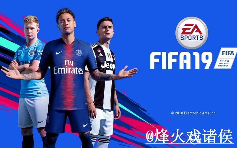 2026世界杯APP登录打不开怎么办？入口变化和安卓苹果区别整理