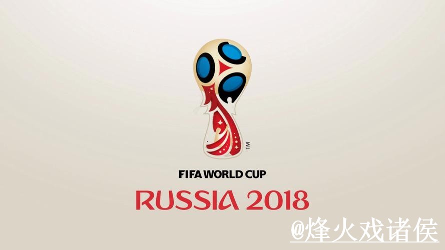 世界杯官方入口对比，旧地址问题和入口辨别哪个更方便